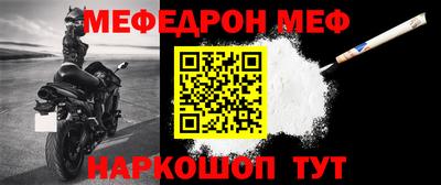 каннабис Анжеро-Судженск