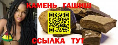 mix Анапа